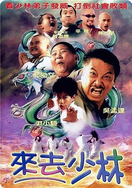久久综合九色综合狠狠97
